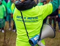 Аллею из сирени в 1,5 километра высадили в отдаленном районе Благовещенска