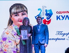 Работники сферы культуры отметили профессиональный праздник