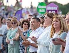 Общегородской выпускной вечер