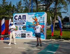 На пляже Пограничном состоялся первый городской сап‑фестиваль