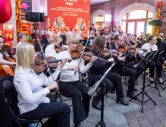 В Благовещенске встретили китайский Новый год