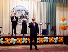 В Благовещенске свой 150-летний юбилей отмечает старейшее учебное заведение – Алексеевская гимназия