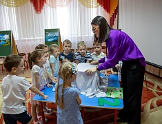 В школе № 26 прошло открытие муниципального конкурса «Педагог года – 2023»