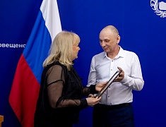 В столице Приамурья чествовали работников сферы бытового обслуживания и ЖКХ