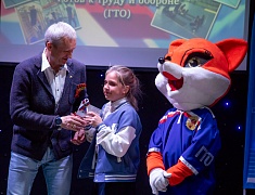 Более 30 спортсменов Благовещенска награждены знаками отличия ГТО