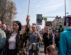 В Благовещенске прошла акция «Бессмертный полк России»
