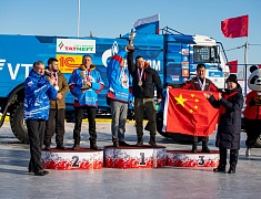 Автомобильные гонки в рамках Международного российско-китайского фестиваля зимних видов спорта