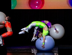 Дальневосточный ГАУ празднует юбилей