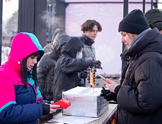 На центральной площади Благовещенска отпраздновали Новый год по восточному календарю