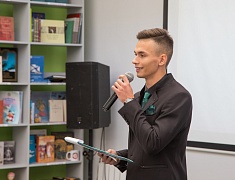 В Благовещенске открылась пятая модельная библиотека