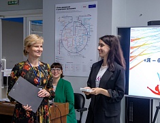 В Благовещенске прошёл конкурс педагогических классов