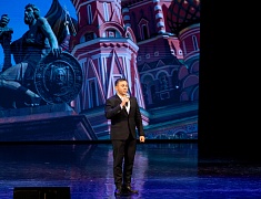 День народного единства в Благовещенске отметили большим патриотическим концертом