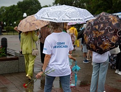 Больше 100 благовещенцев почтили память детей-жертв войны в Донбассе