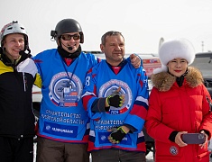 На Амуре между Благовещенском и Хэйхэ прошли Российско-китайские зимние игры