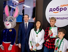 Благовещенские школьники награждены по итогам фестиваля ГТО