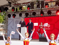 В столице Приамурья стартовал экономический форум «АмурЭкспо – 2025»