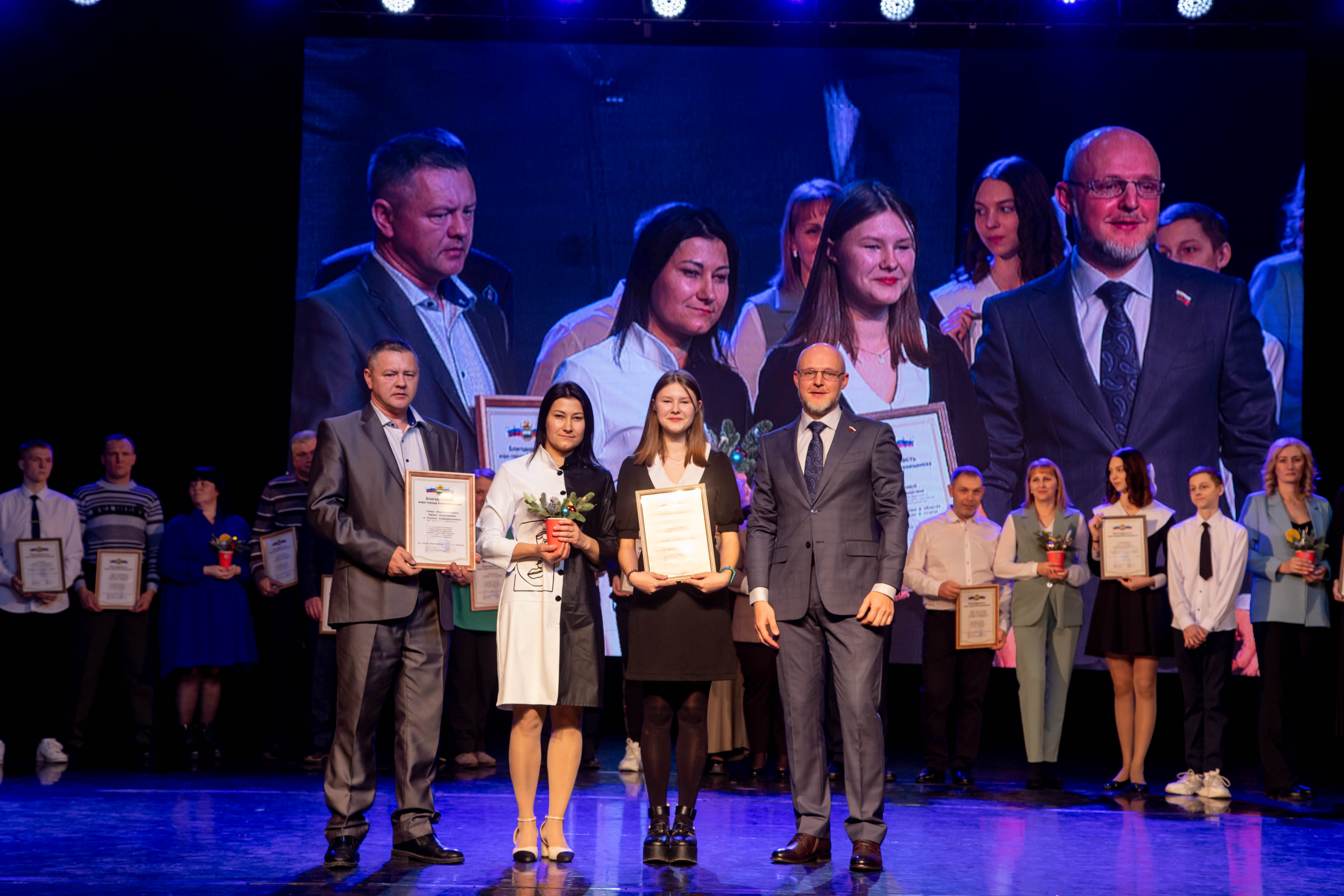 Более сорока одарённых детей получили премию мэра Благовещенска