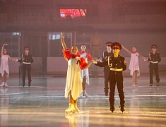 Ледовое шоу «Вальс Победы»