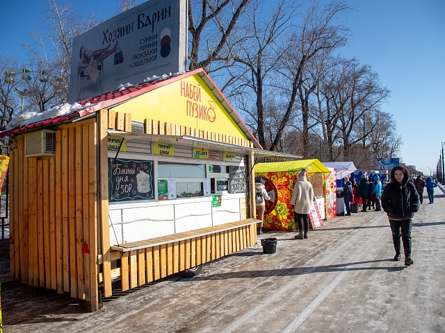 Зиму провожаем, весну встречаем, фестиваль продолжаем