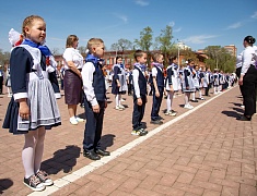 Посвящение школьников Благовещенска в «Орлята России» 