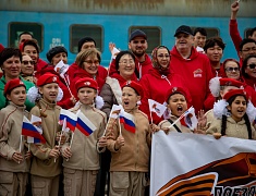 "Поезд Дружбы" встретили на железнодорожном  вокзале Благовещенска