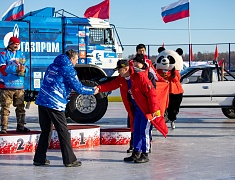 Автомобильные гонки в рамках Международного российско-китайского фестиваля зимних видов спорта