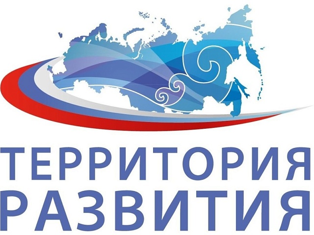 Благовещенцев зовут поучаствовать во всероссийском конкурсе