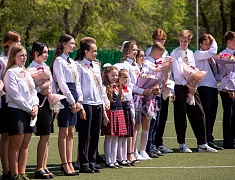 Во всех школах Благовещенска прозвенели последние звонки