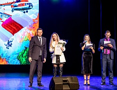 Юбилей Амурской Авиабазы