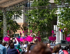 День защиты детей в Благовещенске