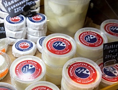 В Благовещенске прошла ярмарка амурских производителей