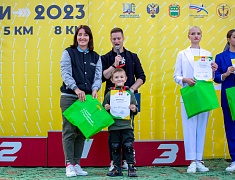 «Кросс нации»