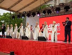 В Благовещенске стартовал «АмурЭкспоФорум - 2023»