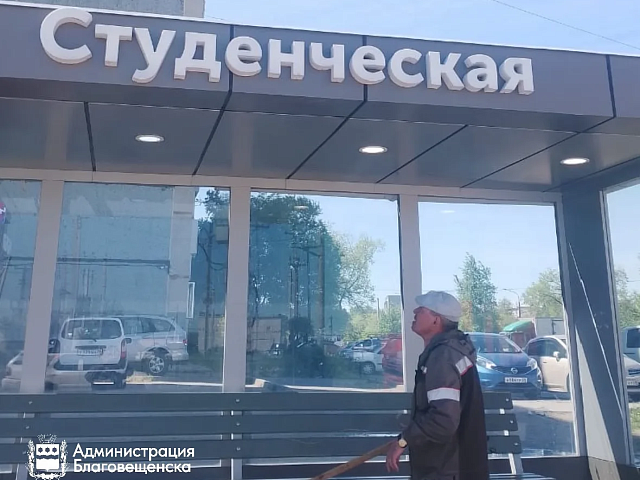 За неделю ГСТК обновили 27 фонарей