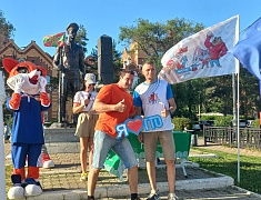  Благовещенцам вручили знаки ГТО в День семьи, любви и верности