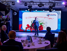 Работники сферы культуры отметили профессиональный праздник