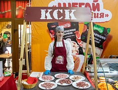 В Благовещенске прошла ярмарка амурских производителей