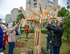 Фестиваль цветов «Город в цвете»