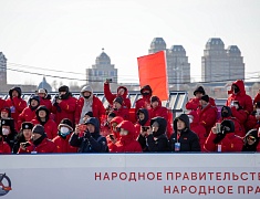 На Амуре между Благовещенском и Хэйхэ прошли Российско-китайские зимние игры