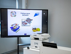 Первый в Амурской области технопарк на базе школы заработал в главном корпусе гимназии № 25 имени героя России Андрея Иванова