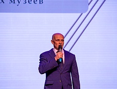 В Благовещенске завершилась ежегодная педагогическая конференция