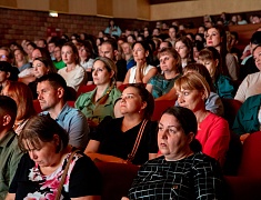 Общегородское школьное родительское собрание прошло в Благовещенске