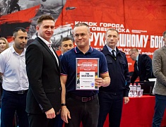 Кубок по рукопашному бою спортклуба «МАШИНА» прошел в амурской столице