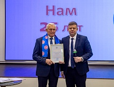 Заместитель мэра Благовещенска Дмитрий Перов поздравил «Ассоциацию пожилых людей» с юбилеем