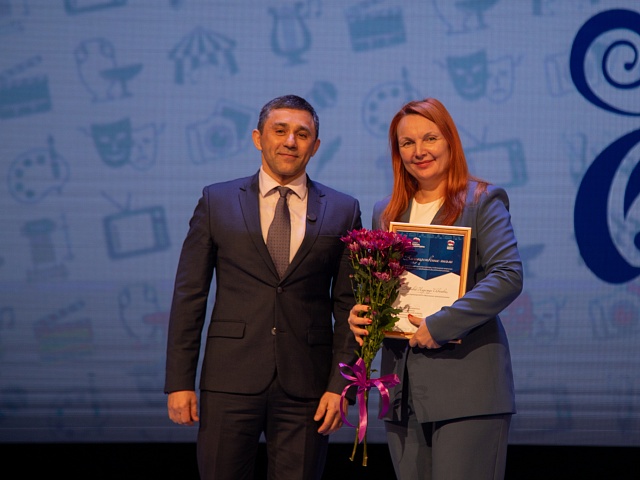 Мэр Благовещенска поздравил представителей творческих профессий с профессиональным праздником