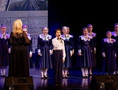 Праздничный концерт, посвященный Дню Великой Победы