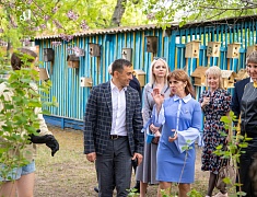 В Благовещенске представили лучшие практики работы с детьми-инвалидами и детьми с ОВЗ