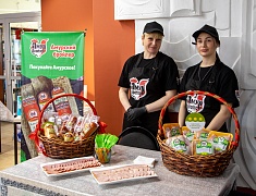 Первый областной форум по защите прав потребителей 