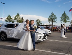 Парад семей и трудовых династий в честь празднования дня рождения Благовещенска