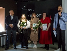 Молодежь Благовещенска наградили премией мэра